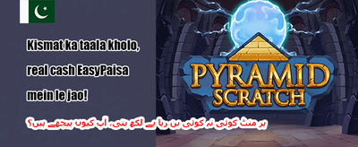 خوش آمدید 100% میگی بونس promotion