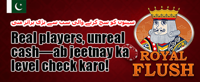 VIP ممبر شپ ریوارڈز 💎 promotion